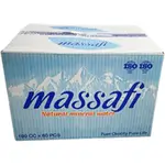 Massafi Mineral Water 180mx60